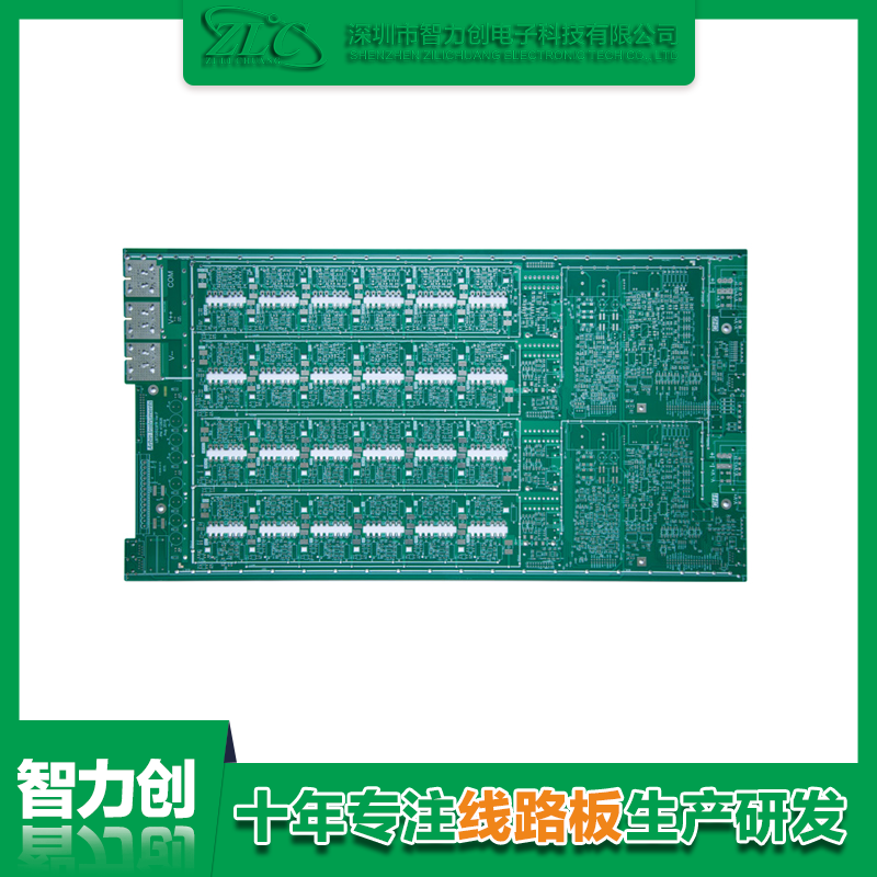 PCB投板前檢查事項有哪些？