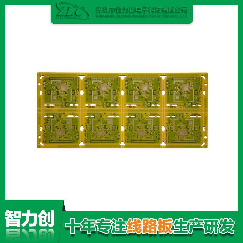 PCB板廠家：多層線路板有什么特點？