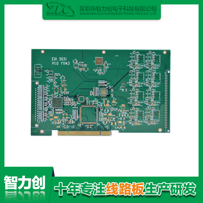 總結多層線路板PCB打樣貴的原因？