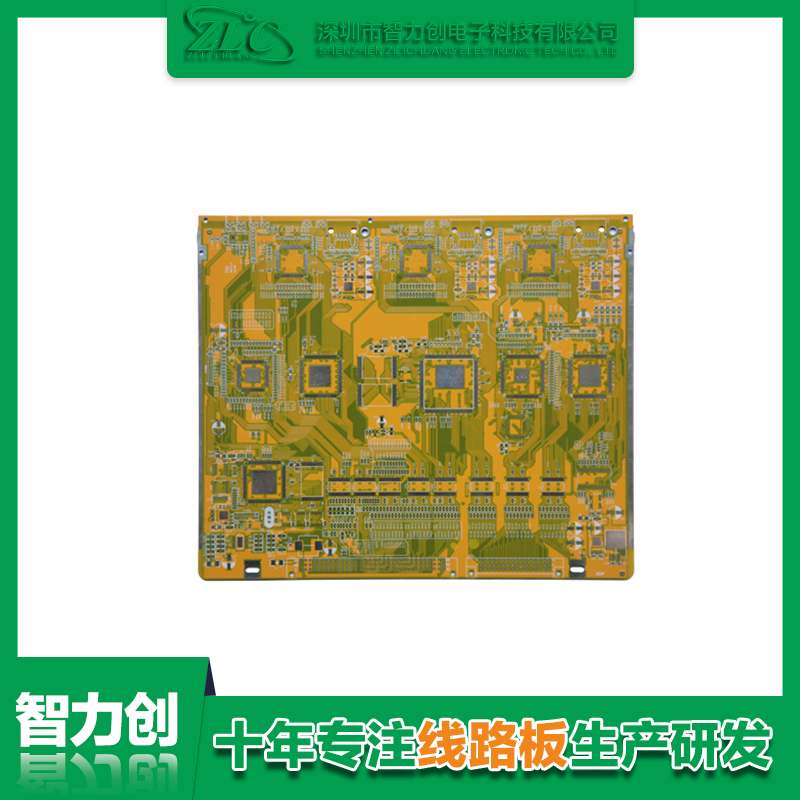 常見線路板導通孔、盲孔、埋孔區別