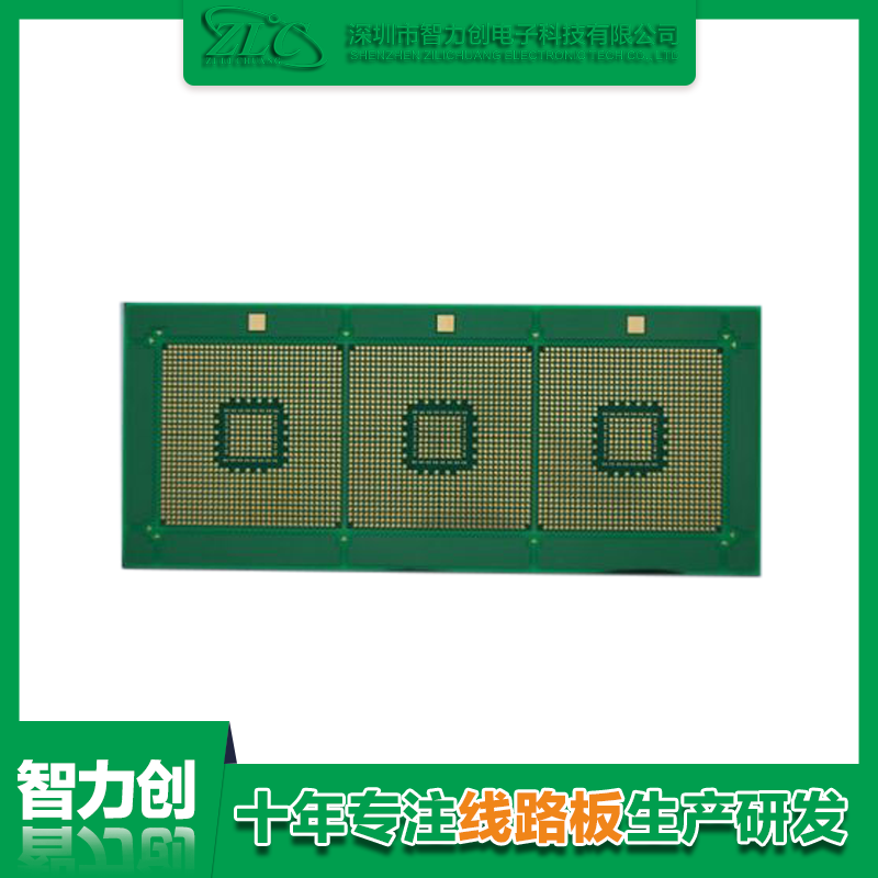 PCB銅基板制作工藝流程有哪些？