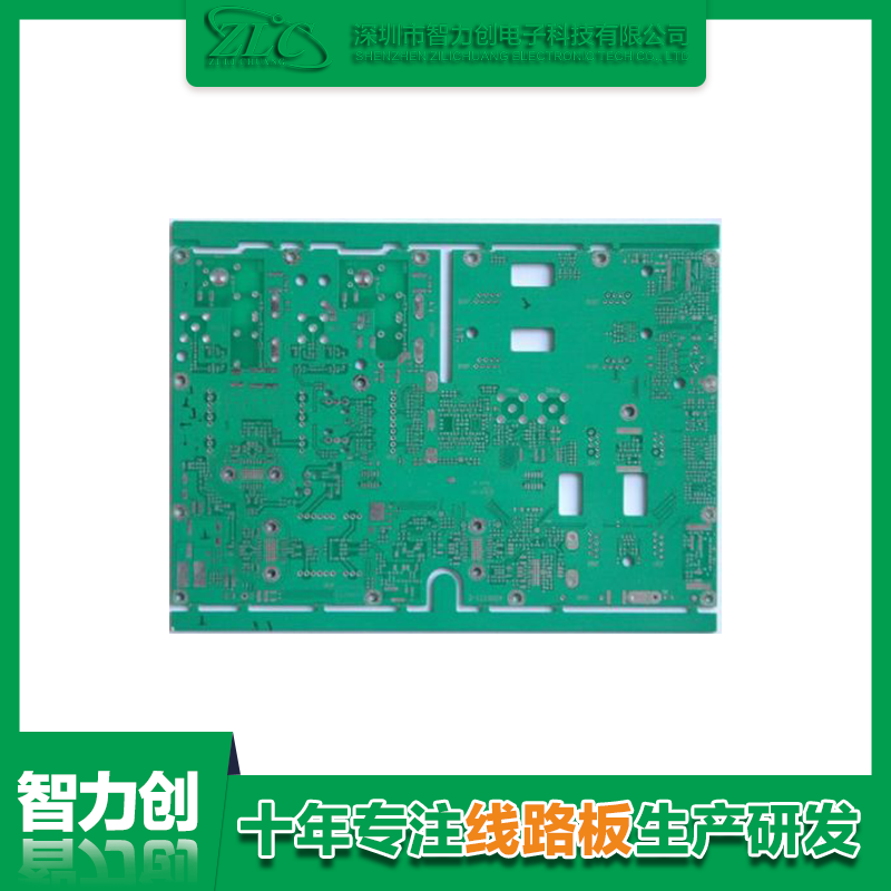 PCB設計電路板的命名方式是什么？