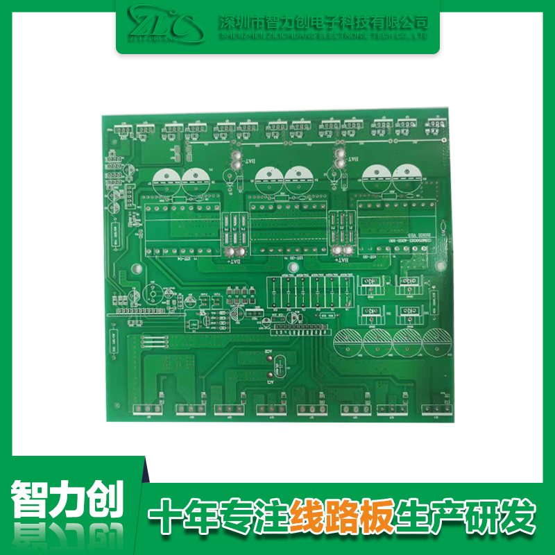 PCB電路板制作注意的問題