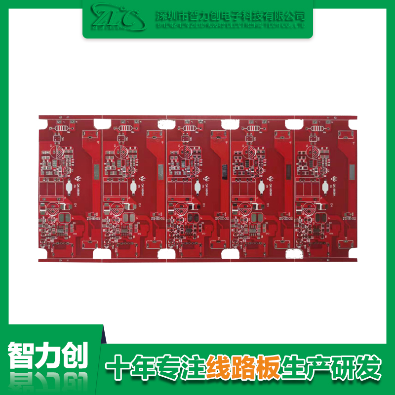 PCB電路板焊接必須具備哪些條件？