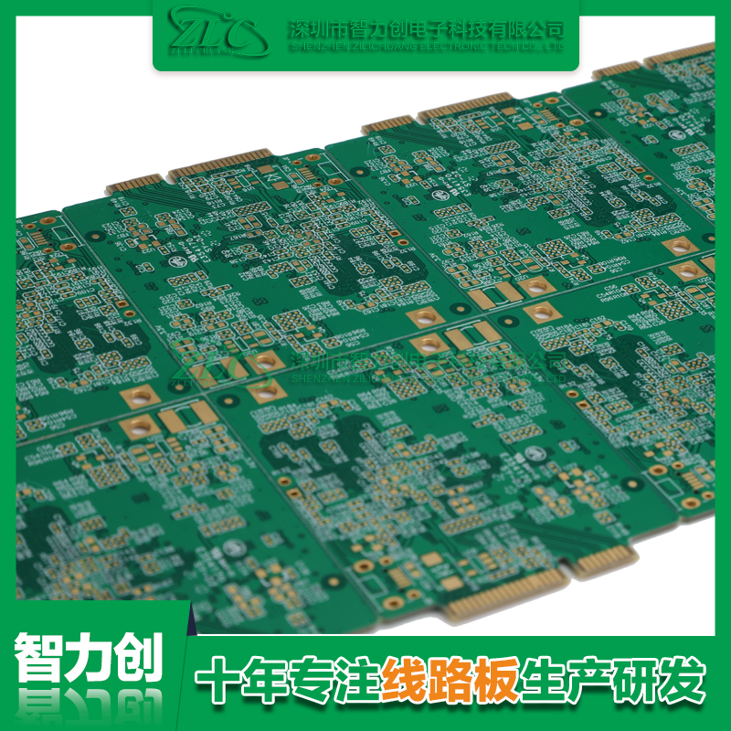 PCB板主要應用在哪些方面？