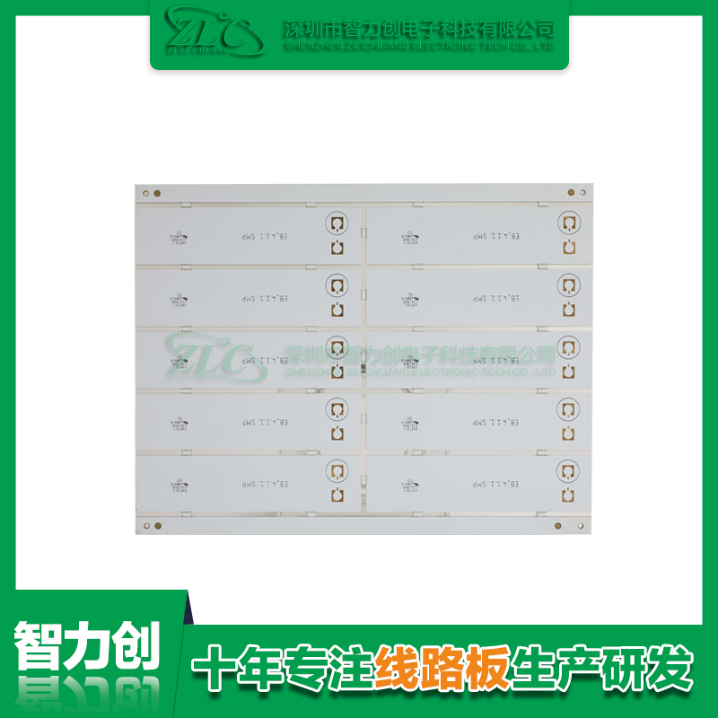 線路板廠家：PCB鋁基板的分類有哪些？