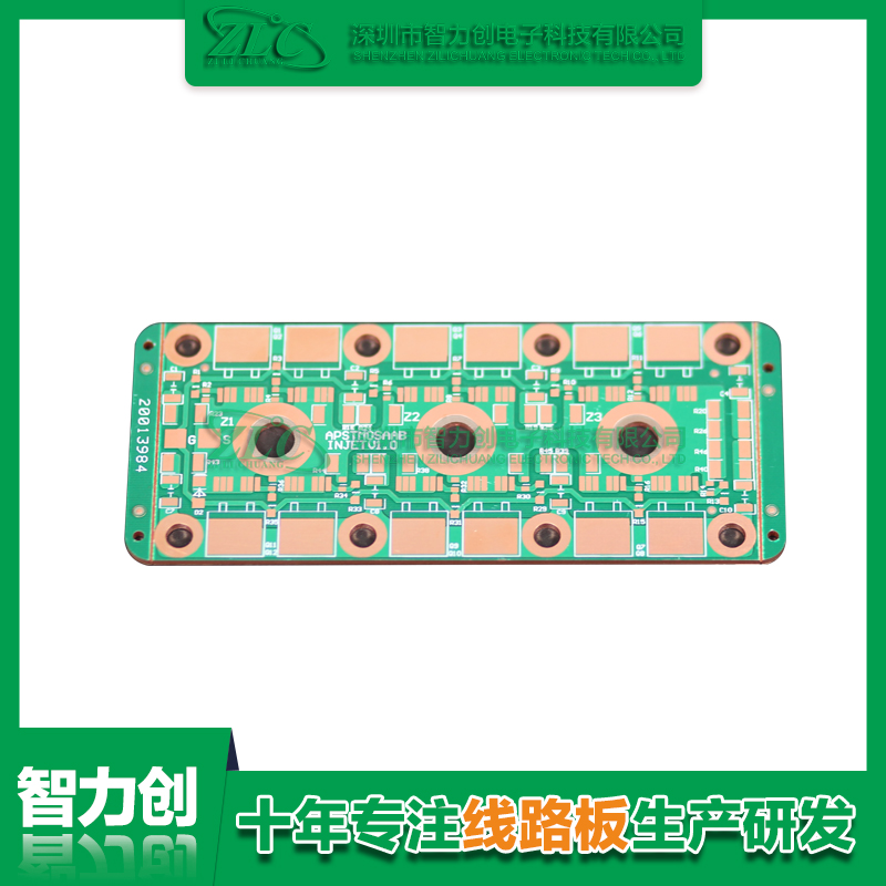 pcb電路板制造商，繪制高質量電路板需要注意這幾個方面