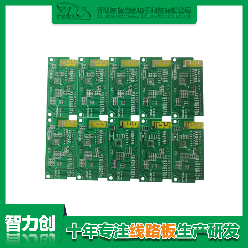 pcb線路板是什么，pcb線路板基礎知識