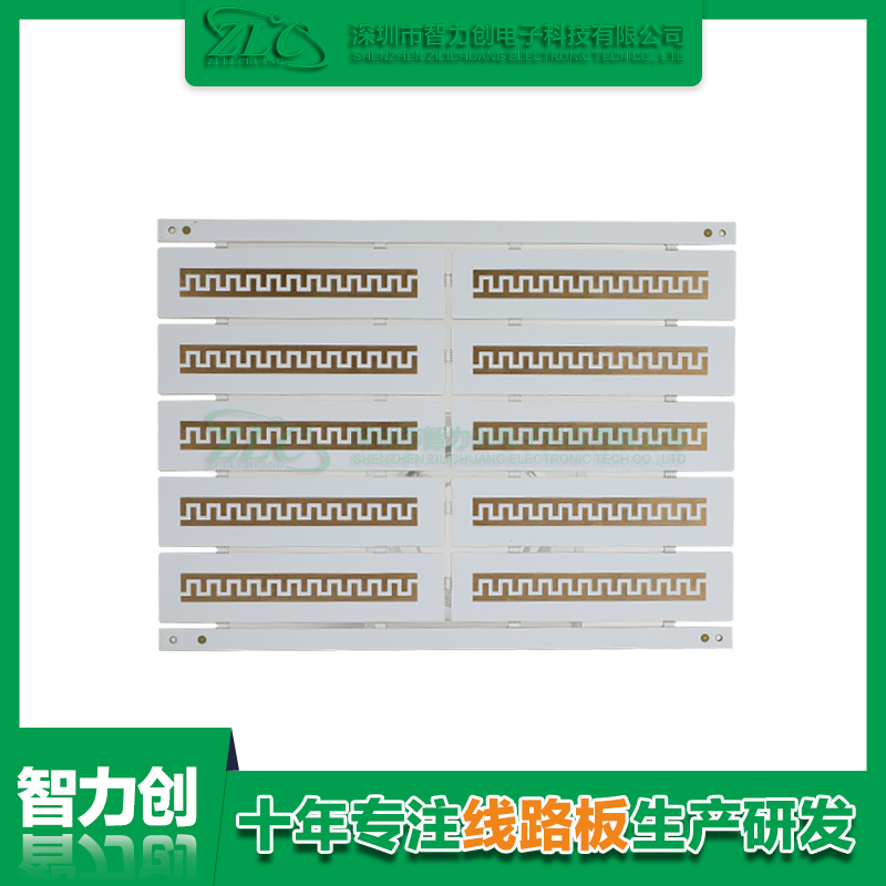 PCB阻抗線路板具備哪些優勢，PCB板為什么要做阻抗