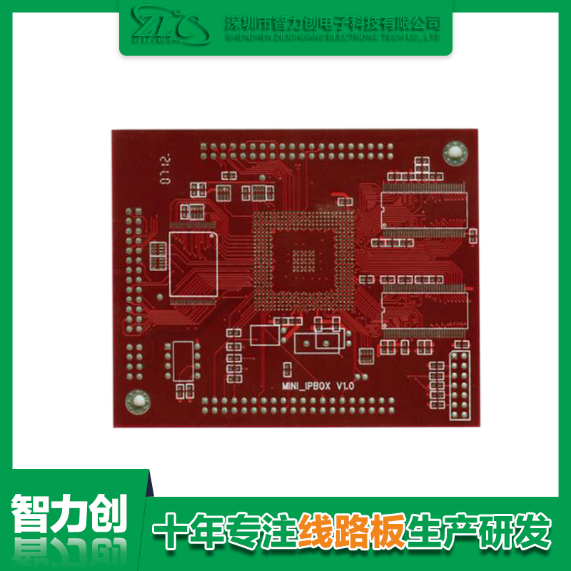 四層pcb線路板標準厚度，四層線路板印制材料