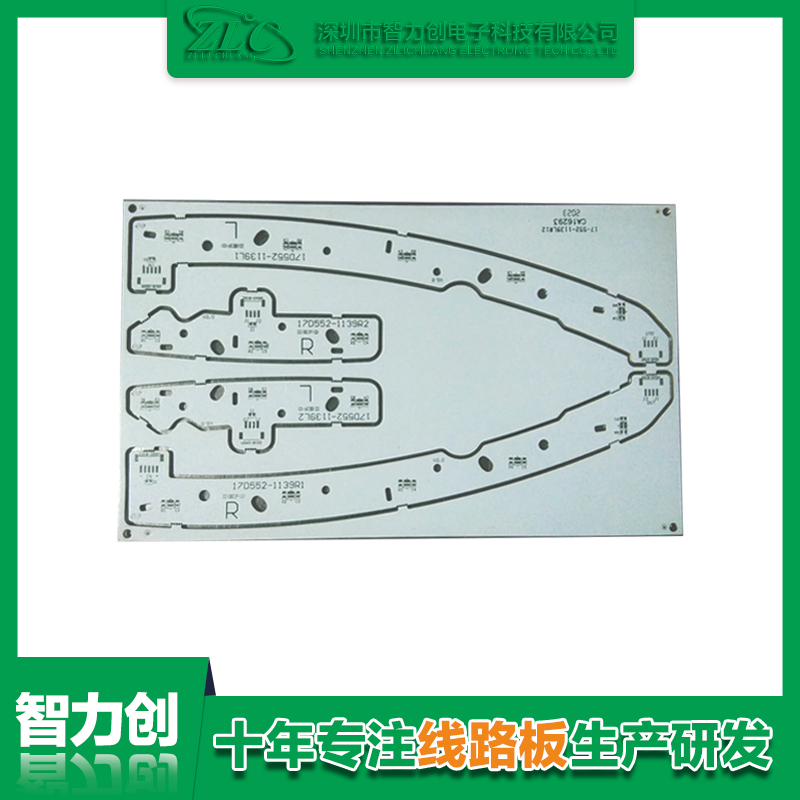 PCB雙面鋁基電路板有哪些優勢，PCB鋁基板用途