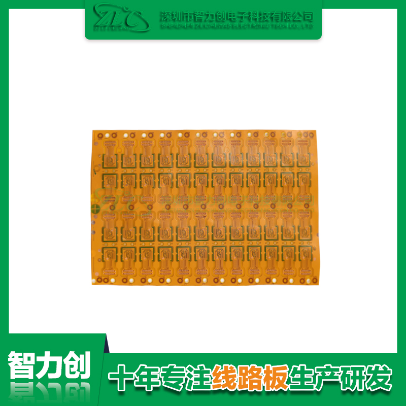 FPC軟板與PCB硬板之間有什么區別？