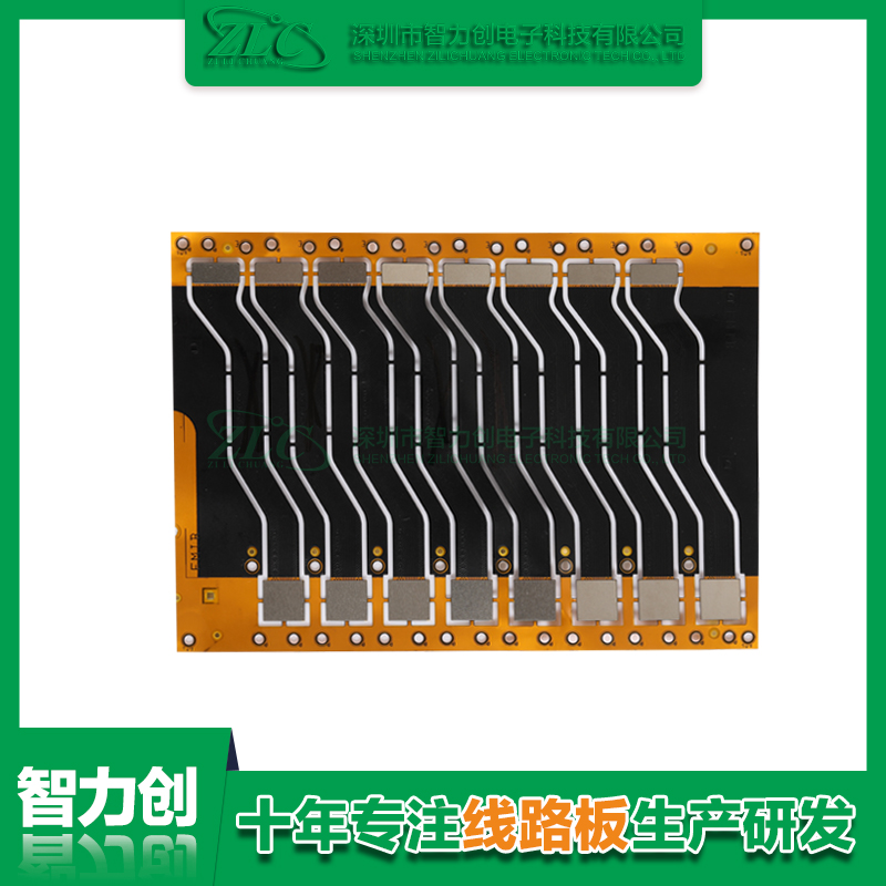 FPC柔性電路板的組成材料有哪些？