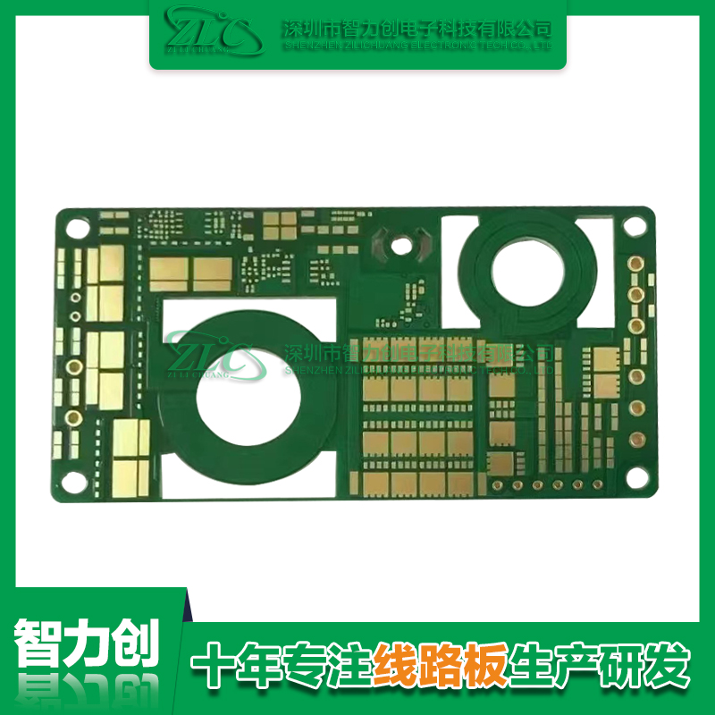 什么是盲埋孔？PCB設計盲埋孔有什么好處呢？